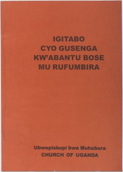 Ekitabo ky'Okushaba n'Okushwekyerera