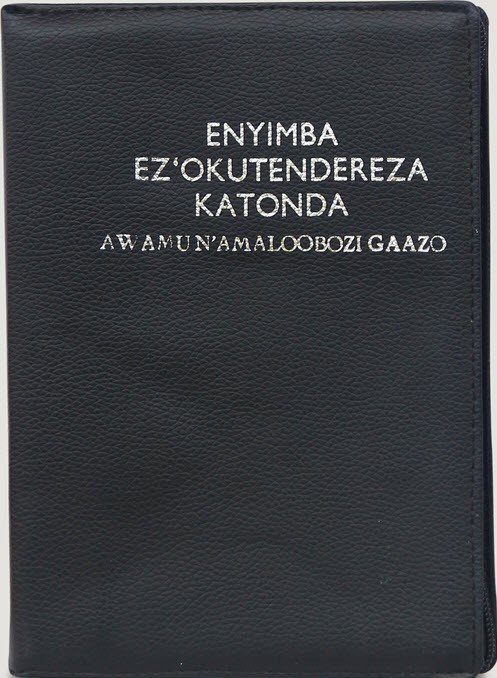 Ekitabo ky'Enjiri n'Ennyimba